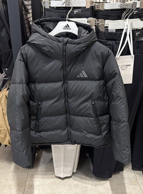 Adidas阿迪达斯女子运动休闲羽绒服连帽保暖羽绒外套上衣JV6192