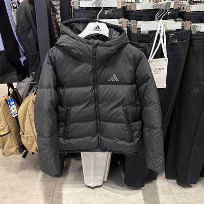 Adidas阿迪达斯女子运动休闲羽绒服连帽保暖羽绒外套上衣JV6192