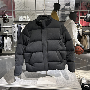 专柜正品Nike耐克男子冬季新款机能风保暖针织棉服夹克 FB7855