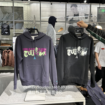 专柜正品air jordan男ja莫兰特休闲运动连帽套头卫衣外套 FZ1039