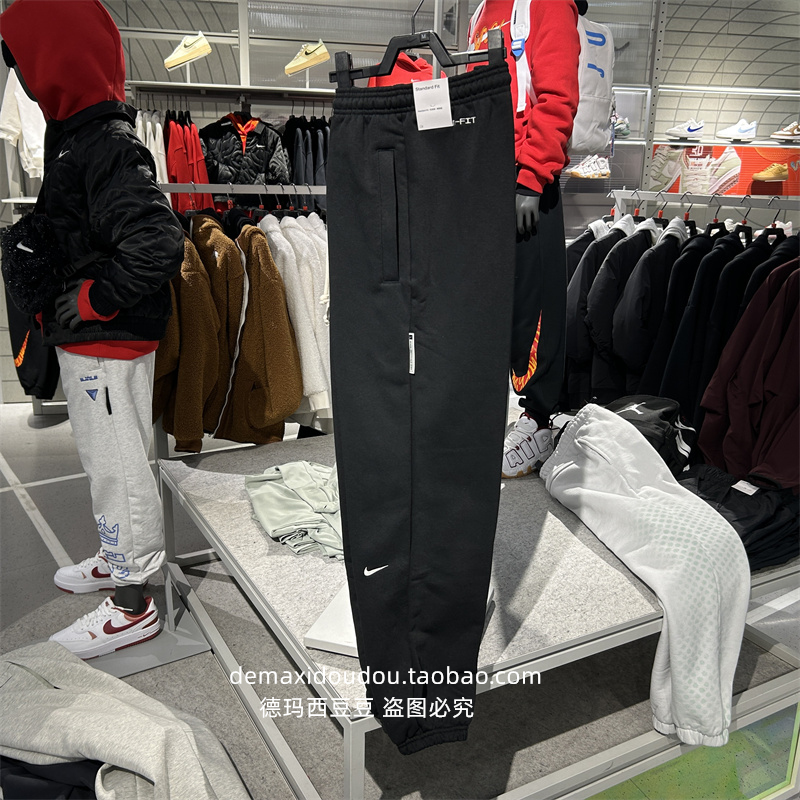 Nike耐克男子加绒篮球收脚长裤