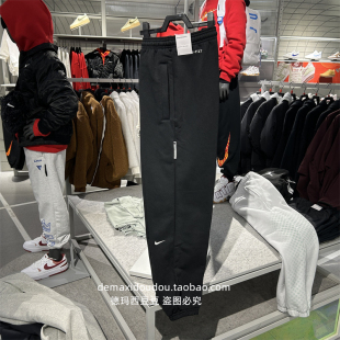 FIT男休闲运动加绒篮球收脚长裤 IB1872 Nike耐克THERMA 专柜正品