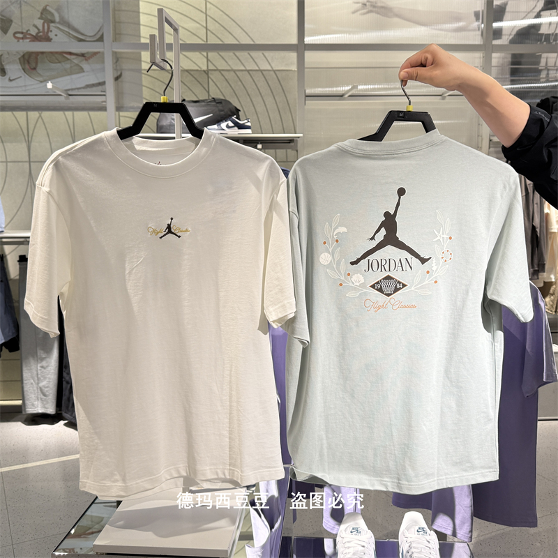 JORDAN飞人LOGO休闲运动背标T恤