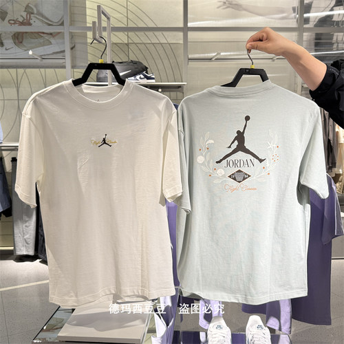 JORDAN飞人LOGO休闲运动背标T恤