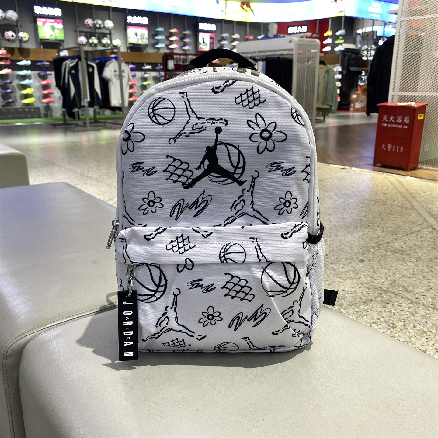 Jordan乔丹儿童背包Nike耐克包男女双肩包书包运动包JD2533027TD