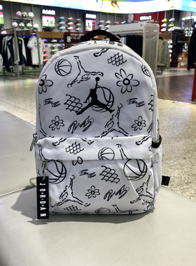 Jordan乔丹儿童背包Nike耐克包男女双肩包书包运动包JD2533027TD