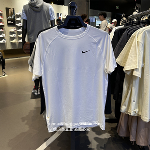Nike耐克男夏季新款冰丝速干运动休闲宽松透气圆领梭织短袖DV9816