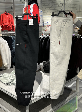 专柜正品Nike耐克灵蛇迎新系列王冠闳男子法式毛圈长裤 IB5806