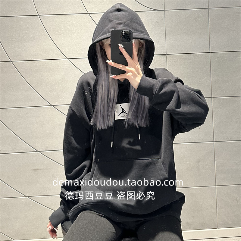 Jordan乔丹男加绒连帽套头衫