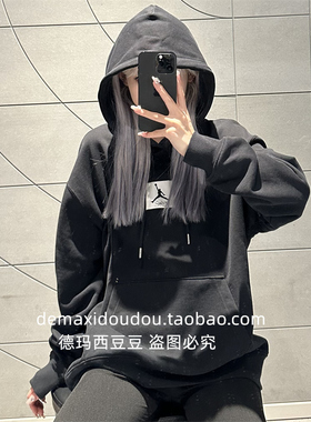 专柜正品JordanESSENTIALS男针织加绒连帽套头衫外套 DQ7339