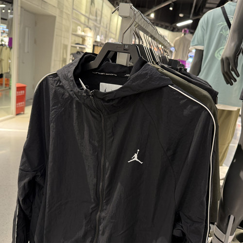 正品JORDAN男子外套刺绣logo梭织轻薄透气运动夹克IB2242-010-041