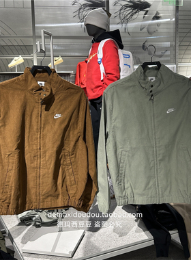 专柜正品Nike耐克男子春季外套叠搭立领灯芯绒哈灵顿夹克 FZ0632
