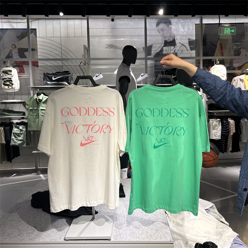 Nike/耐克女透气宽松圆领短袖T恤