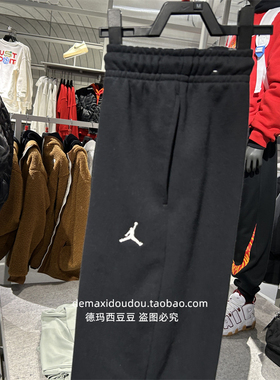 JORDAN耐克男裤针织保暖防风运动收口束脚长裤FV7280-091-010-223