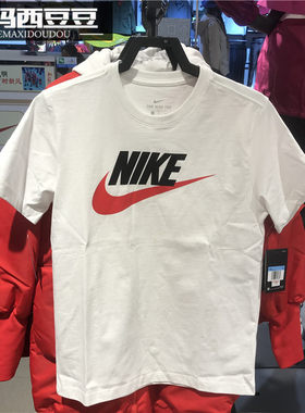 Nike耐克短袖女装2025夏季新款透气运动服纯棉情侣T恤男 AR5005