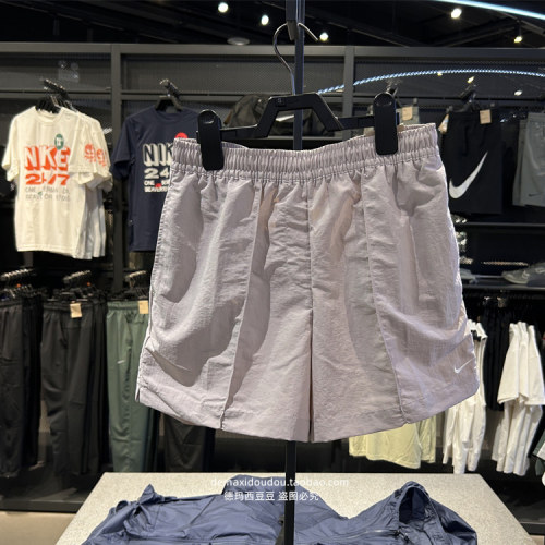 Nike耐克正品女梭织速干短裤运动刺绣宽松透气训练五分裤 FV6623