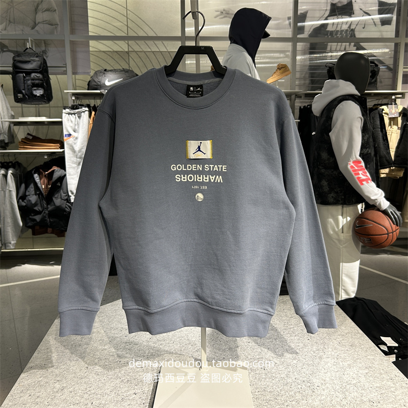Jordan乔丹金州勇士队运动卫衣