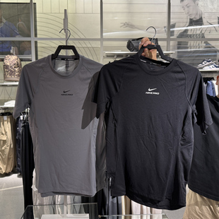专柜正品耐克NIKE男子PRO短袖速干针织半袖训练上衣圆领T恤HV0410