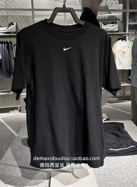 NIKE耐克休闲短袖女上衣运动宽松黑色纯棉T恤 FD4150-010