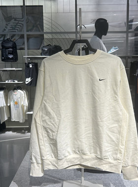 包邮【特价】耐克NIKE男篮球休闲运动圆领套头衫卫衣外套 CK6359