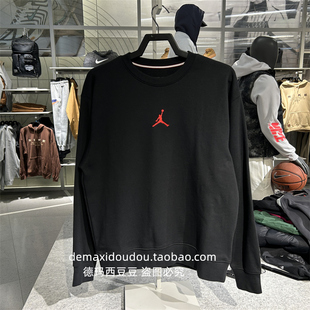 专柜正品JORDAN飞人针织毛圈卫衣男篮球印花套头衫 HV1750-010