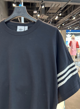 正品阿迪达斯三叶草短袖男夏季款透气运动休闲纯棉T恤HM1875 1874