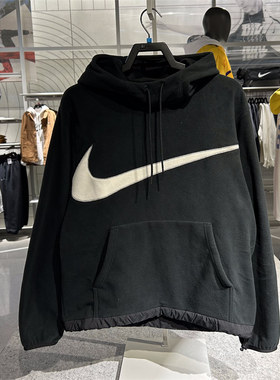 Nike耐克摇粒绒连帽套头衫