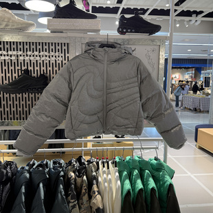 耐克NIKE柳智敏同款KARINA女子夹克冬新款暖钩系列羽绒服 IB2004