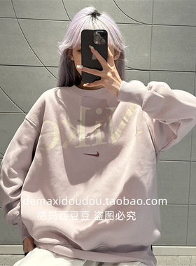 NIKE耐克女Oversize字母加绒卫衣休闲圆领套头衫 FN3655-063-104