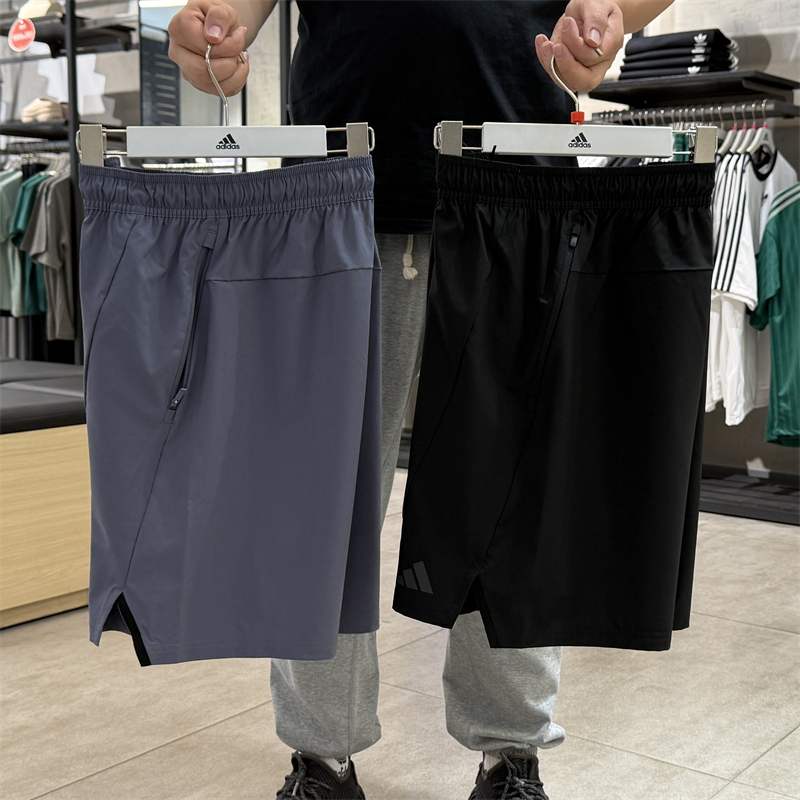 阿迪达斯男2025健身训练梭织快干透气运动短裤JI8136 8138 IK9723