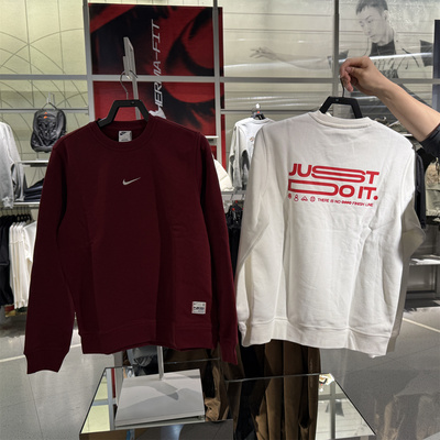 NIKE耐克男子圆领加绒保暖运动休闲长袖套头衫卫衣IB5567-133-677