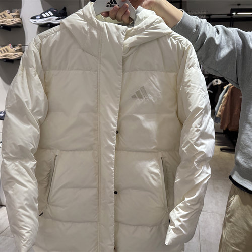 正品阿迪达斯女子冬季保暖防风简约中长款羽绒服外套JV6196 6197