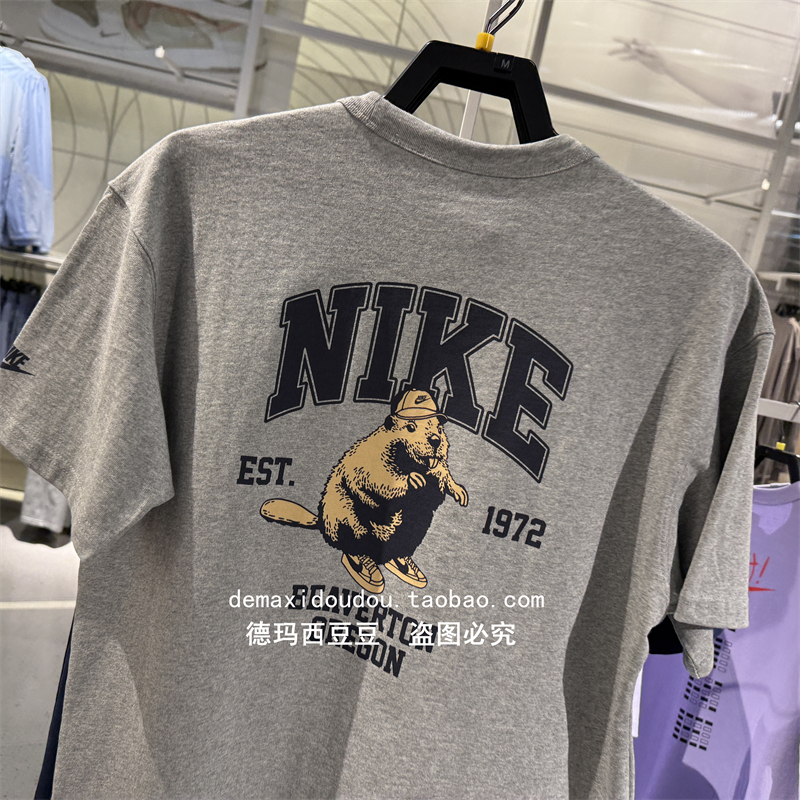耐克Nike男子刺绣土拨鼠LOGOT恤
