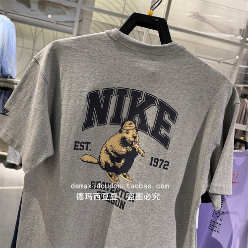 耐克Nike男子刺绣土拨鼠LOGOT恤