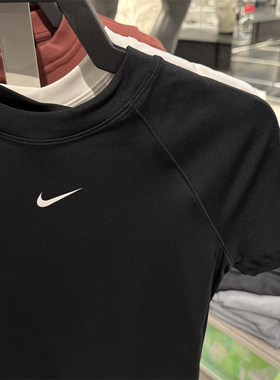 正品代购NIKE耐克女子AS W PRO DF SS BASELAYER运动T恤 FV7843