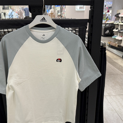 Adidas阿迪达斯男子短袖26夏款熊猫运动休闲纯棉T恤半袖 KB4854
