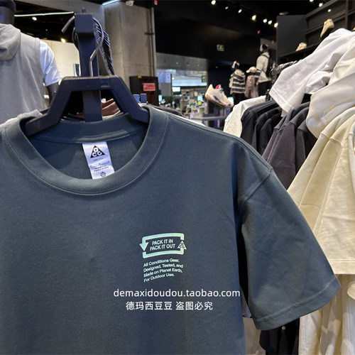 Nike/耐克 ACG短袖圆领印花美式复古休闲户外男子运动T恤 FV3491