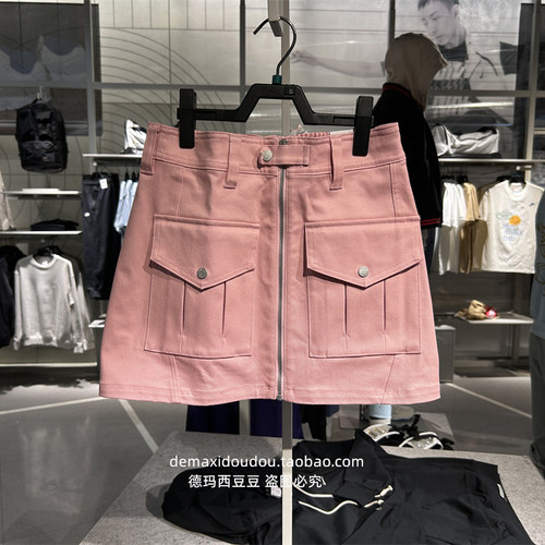 专柜正品Jordan乔丹女子休闲运动机能风半身裙 FN5699