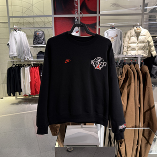 正品JORDAN飞人卫衣男士运动休闲加绒保暖圆领套头衫 IO9828-010