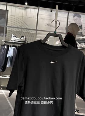 NIKE耐克休闲厚实短袖女上衣运动宽松简约黑色棉质T恤FD4150-010