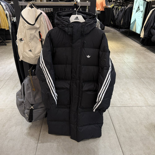 adidas阿迪达斯三叶草男女长款保暖宽松运动连帽羽绒服KC2564