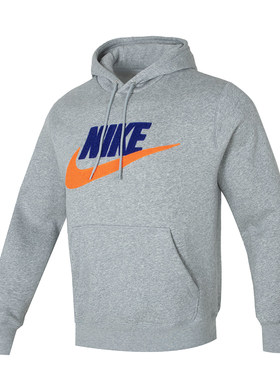 Nike/耐克 毛绒大LOGO男子针织加绒连帽衫休闲运动卫衣FN3105-063