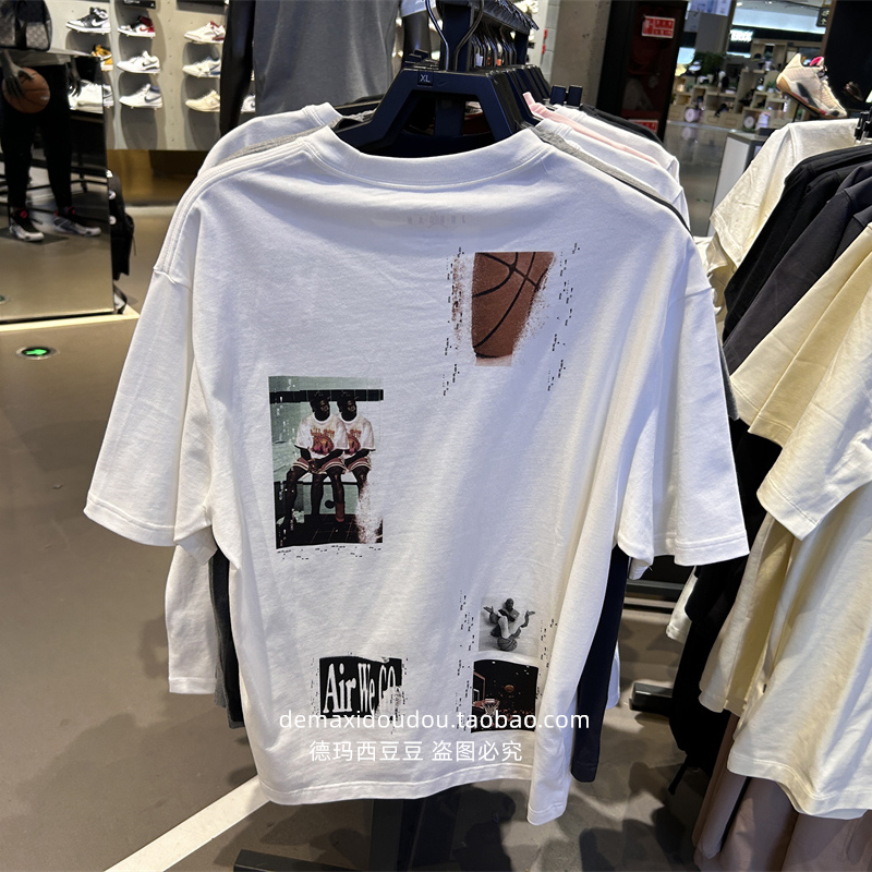 NIKE耐克JordanAJ飞人篮球短袖男宽松纯棉印花透气运动T恤 FN5987