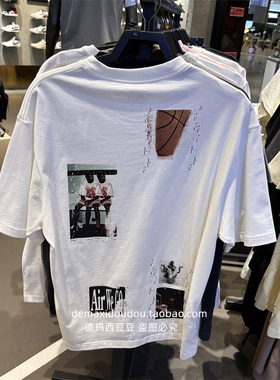 NIKE耐克JordanAJ飞人篮球短袖男宽松纯棉印花透气运动T恤 FN5987