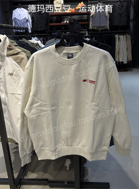 New Balance NB 男子加绒保暖简约舒适百搭卫衣套头衫 AMT44325
