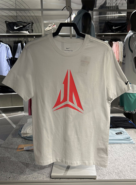 专柜正品NIKE耐克男子休闲运动圆领短袖T恤 FD0057-100