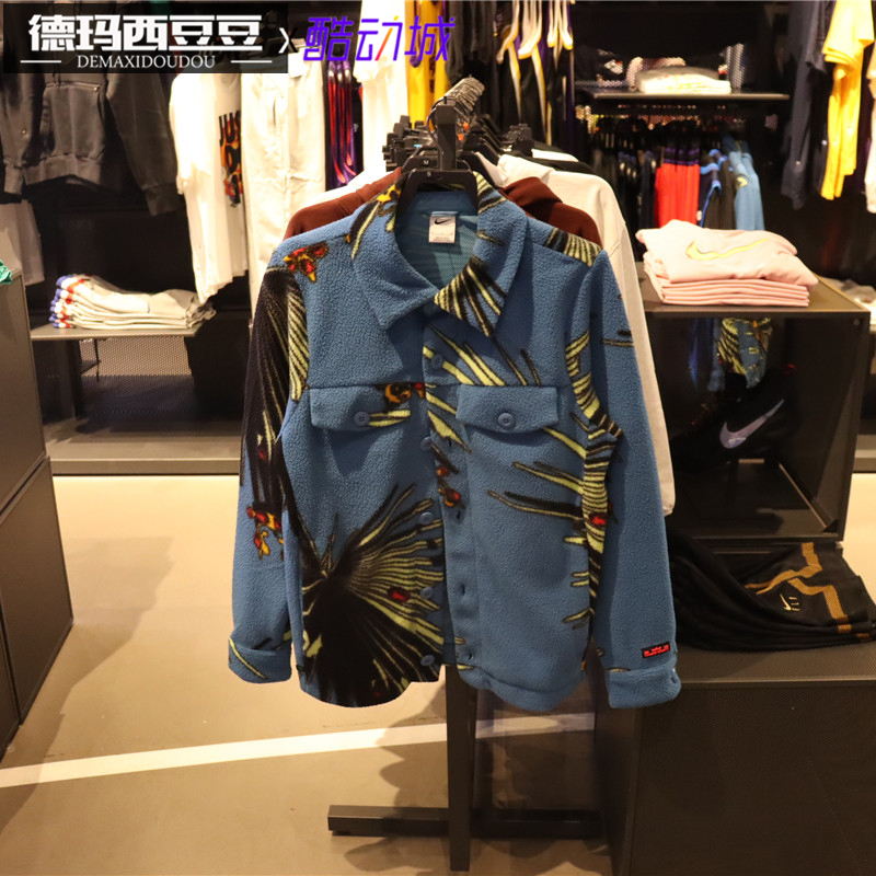 NIKE男翻领詹姆斯珊瑚绒夹克外套