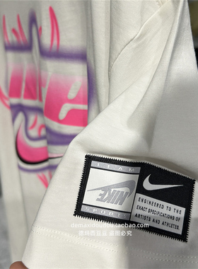 NIKE耐克女子AS W NSW DANCE OS SS TEE运动T恤FZ1147-133