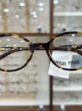 新款帕莎PRSR眼镜框PB71084黑框素颜文艺女近视男可配镜片防蓝光