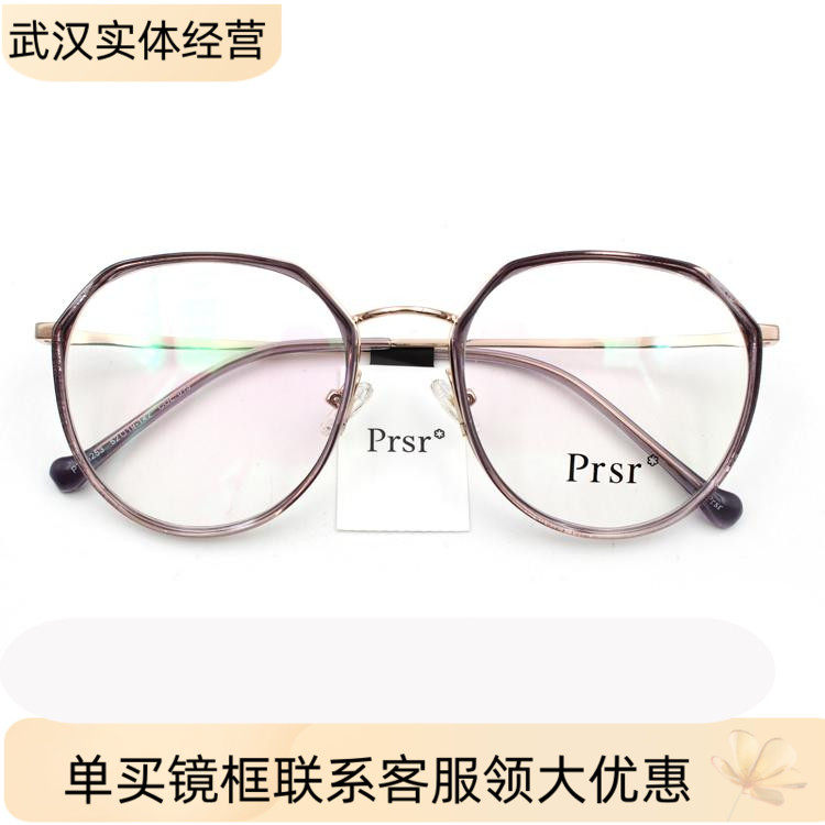 近视超轻金属复古圆形全框眼镜架